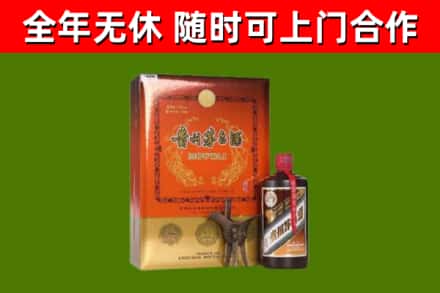 呼和浩特回收陈酿茅台酒