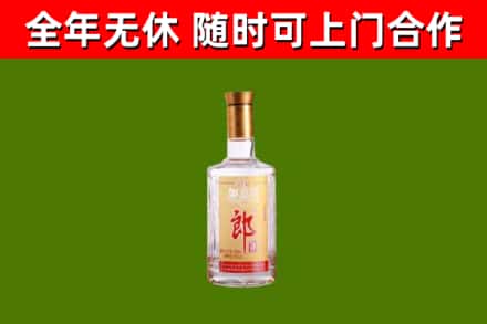 呼和浩特回收郎酒